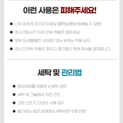 thumbnail-9